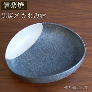 �y�M�y�� ���蔫�z�M�y�� ���āY ����ݔ��M�y�� �唫�@��M �a�H�� ���{�� �h�V�̓� �u���C�_�� �M�t�g �y�y�M�t_��z�y�y�M�t_�̂������z