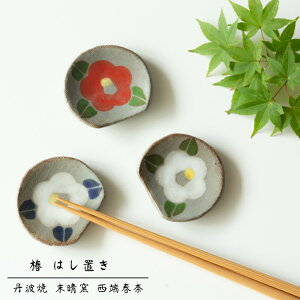 yOg uzq [t  ց@͂uM  Y Mtg v[g  M aH ̓ ̓  hV̓ Ε j j j oYj zy