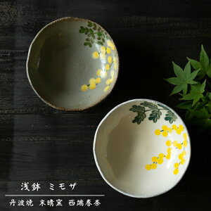 yOg 󔫁zq [t  ~Uv[g    Y Mtg v[g H aH ̓ ̓  hV̓ Ε j j j oYj zyy