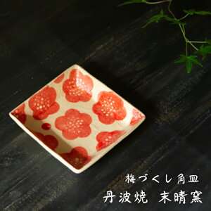 yOg pM zq [t  ~ÂiԔ~j pM M@M Y Mtg flower v[g ~ v[g j  aH M ̓ ̓  hV̓ Ε j 