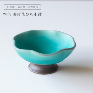 Og Mq sMM F rtԂт珬 fU[gJbv t[c  v[g j  aH M ̓ ̓  hV̓ j j j oYj zyyMt_