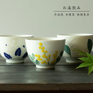 yOg ہzq [t ۂݓ    Y Mtg v[g H aH ̓ ̓  hV̓ Ε j j j oYj zyyMt_