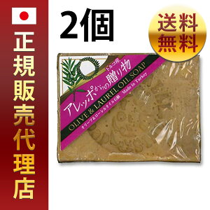 y2ZbgzAb|̑蕨i[jbKi   |Cg   I[KjbN e L gR I[uΌ CNƂ g  CNp \ 