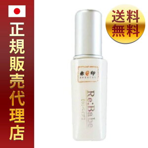Re;babe xCu 50ml yԊۈzbKi   |Cg h{N[ eN[ t ϐ CN e et   ʔ  Ԃ ] 畆 Lbh  face