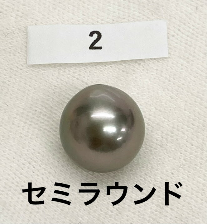 楽天市場】タヒチ黒蝶真珠 12mm-13mm SVペンダントトップ セミラウンド 