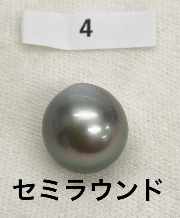 楽天市場】タヒチ黒蝶真珠 12mm-13mm SVペンダントトップ セミラウンド 
