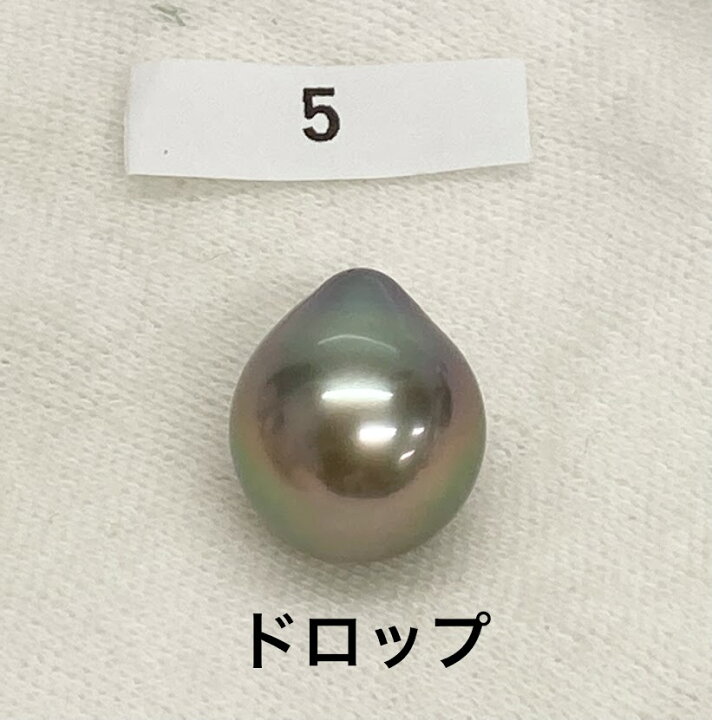 楽天市場】タヒチ黒蝶真珠 12mm-13mm SVペンダントトップ セミラウンド 