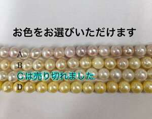 ������^�� 5.5mm-6mm �l�b�N���X �T�[�W�J���X�e�����X316 �N���X�v�_�� �r�[���YOR �A�W���X�^�[�t�������� �����A�����M�[�Ή� 516 �����I�� ��38cm39cm40cm41cm42cm43cm44cm �z���C�g �C�G���[ �s���N