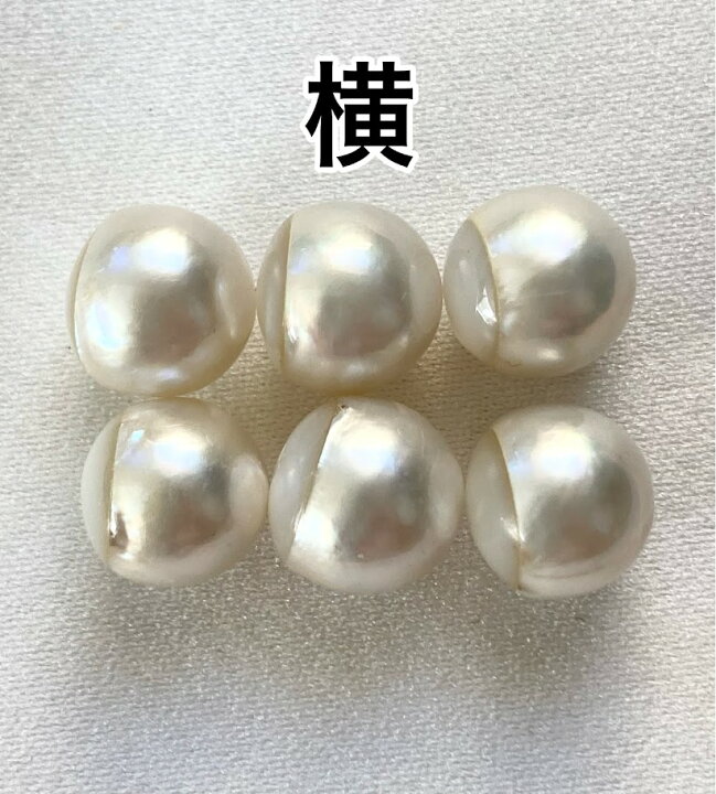 楽天市場】マベ真珠 ピアス 10mm-10.5mm 直結 スタッド 純チタン 
