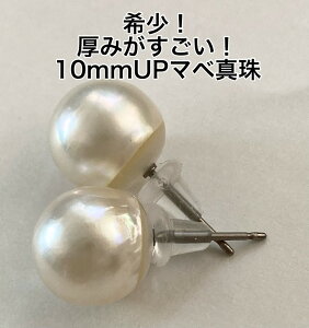 }x^@sAX@10mm-10.5mm@@X^bh@`^@AM[Ή@}xp[@077@{^