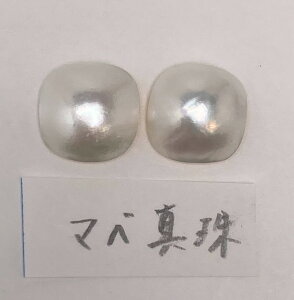 �y1�_���z�}�x�^�� �s�A�X 11.5mm-12mm ���� �X�^�b�h K18YG K14WG �����A�����M�[�Ή� �}�x�p�[�� �{�^�� �l�p���` �X�N�G�A �H�` �Ђ��` �����o�X 045a 2025�N12������ �}�x�p�[��