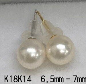 yƂԎ싉z^sAX6.5mm-7mm@K14WGK18YG@X^bh@zCgsN@iؖt@VRLb`AR^삠p[EhARp[{^6a22