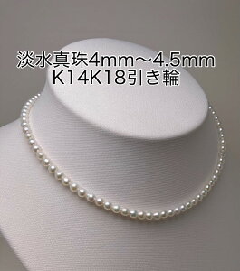 y11/23Ĕ̔z K14K18ց@W^xr[p[lbNX4mm-4.5mmzCg@Z~Eh38cm39cm40cm80cm38Z`39Z`40Z`@@`[J[Wp[A518cAM[