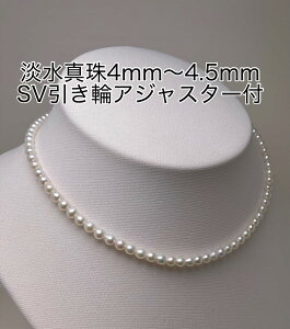 y11/23Ĕ̔z SV+SVAWX^[W^xr[p[lbNX4mm-4.5mmzCg@Z~Eh38cm39cm40cm@38Z`39Z`40Z`Wp[@Vo[@`[J[@A518a