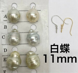 y1_zAƂA@^@m^@sAX@11mm-12mm @S[hnzCgn@K18tbNsAXK14tbNsAX@i`543c {^6aΖ{^얳F@@