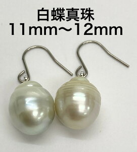 y1_zAƂA@^@m^@`^tbNsAX@11mm-12mm @S[hnzCgn@AM[Ή@i`@545b {^6aΖ{^얳F@