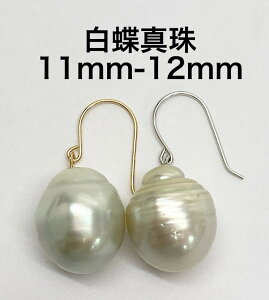 y1_zAƂA@^@m^@sAX@11mm-12mm @S[hnzCgn@K18tbNsAXK14tbNsAX@i`545c {^6aΖ{^@F@