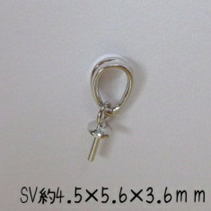 楽天市場】タヒチ黒蝶真珠 12mm-13mm SV ペンダントトップ シルバー 