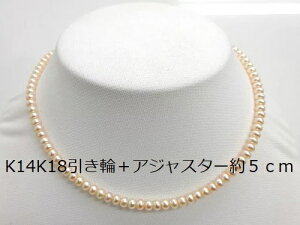 K14K18ց{AWX^|5cm@W^lbNX4.5mm-5mm@IWn@xr[p[@`[J[@fB[X@38cm39cm40cm80cm@A524d@