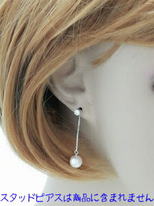 qƂ芪Ԏ싉r^SVO`[(sAXp)7.5mm-8mmzCgiؖtAR^삠p[@ARp[{^Vo[6a΃Vo[ʔ10000004e@{^