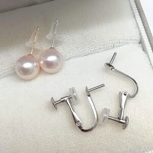 qƂ芪Ԏ싉r^7.5mm-8mm@K18K14sAXSVCOiؖt@X^bh@AR^Vo[p[@ARp[zCgsN{^VRLb`6