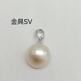 マベパール SVペンダントトップ　12mmUP マベ真珠 ケース付き 本真珠 6月誕生石 カジュアル　フォーマル　結婚式　シンプル534a　ネックレス