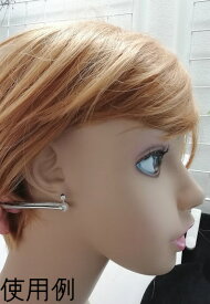 大きなチャーム再入荷【オーロラ花珠級】あこや真珠　K18チャーム(内径約4.6mm)(ピアス用)7mm-7.5mmホワイトピンク【※チャームは返品不可】　品質証明書付き あこやパール　アコヤパール　フープピアス　本真珠　6月誕生石　通販 　211f　本真珠　内径大きい