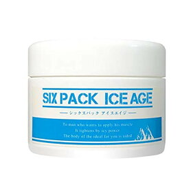 【送料無料】Six Pack Ice Age シックスパックアイスエイジ　男性用ボディクリーム