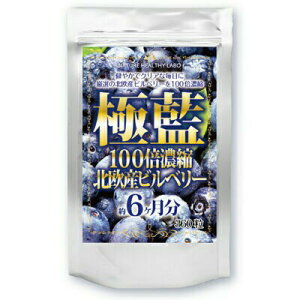 y[zy[֑zɗ100{Zk kYrx[ e 6 360 NTv ACPATv ACPA rx[ u[x[