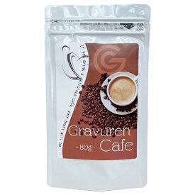 楽天市場 バスト カフェ ドリンクの通販