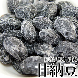 Y ڂÔ[ 600g 󂠂 I p XC[c aَq Y哤 Og  َq Ô[ ܂ȂƂ