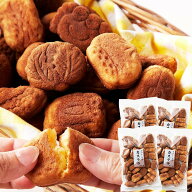 【即納】昔ながらの プチカステラ 250g 4袋セット お徳用 簡易包装 スイーツ 和菓子 お菓子 一口サイズ …