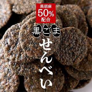 Ӗׂ 400g Ӗ50z Y邿100gp p 󂠂 e ܐ S} ܂ׂ S}ׂ aَq ĉَq  َq 邿