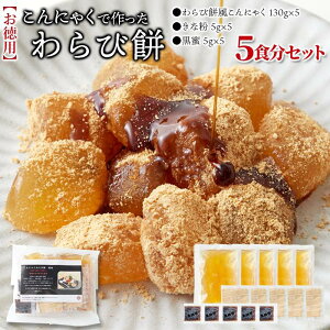 yzɂႭō і 130g×5 (EȂt) p  ȈՕ XC[c aَq   v[g Mtg hV̓  ފ 
