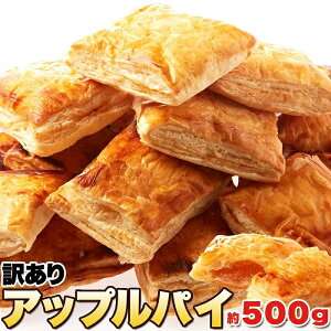 y[zY񂲂 AbvpC 500g 󂠂 킯 p  e XC[c mَq Ăَq SpC v[g Mtg hV̓  ފ 