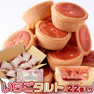 y[z^g 22 p  e XC[c mَq  Xgx[ ƂƂ Xgx[^g v[g Mtg nEB  Ε ^