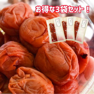 Y~ Y~ Y ~ ̂Ȃ 󂠂  _ς 200g×3 󂠂~ ς Y _ς~ ς  ~ ߂ڂ ~ ~ ~ ~ 