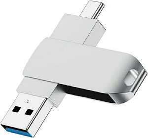 MR:DIDIVO 64GB 128GB 256GB 512GB 1TB USB�������[ 2in1�^�C�vC �t���b�V���h���C�u �X�}�z/�^�u���b�g/PC�Ή� �X�}�z�p USB������ �e�ʕs������ ���ʑ}���X�}�z�������[ USB3.0 �����f�[�^�`�� ���������{
