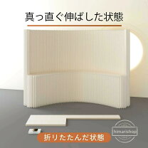 楽天市場】間仕切り パーティション 衝立 紙製の通販