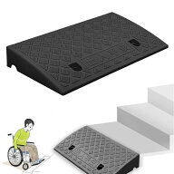 家庭用 段差プレートスロープ PVC樹脂 階段用スロープ 段差用スロープ 高さ3cm 4cm 5cm 6cm 7cm 8cm 9cm …