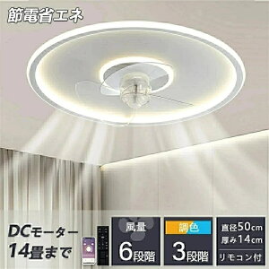 �V�[�����O�t�@�� �������F led ���^ �k�� �����R������ �V�[�����O���C�g���r���O dc���[�^�[ ���^ �y�� Bluetooth�Ή� led ��@�t�� �d�C �Ɩ���� �ȃG�l �v���[���g �T�[�L�����[�^�[ �V�[