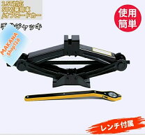 楽天市場】スタッドレスタイヤ（緊急・応急用品｜車用品）：車用品 