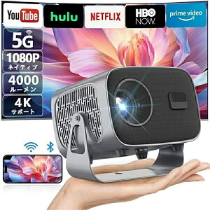 �y360°��]�z�v���W�F�N�^�[ �V�䓊�e ���^ 16000LM 1080P WIFI6 300ANSI �d���t�H�[�J�X �ƒ�p �o�����u���[�g�D�[�X5.3�̗p ��`�␳ 300���� 4K�Ή� HIFi�X�s�[�J�[ �~�j �z�[���V�A�^�[ TV Stick/DVD