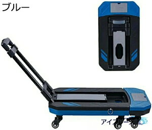 �܂肽���ݑ�� ����� �i40-88�j×32cm �|�[�^�u�����ړI��� ������� �������� �Œ胍�[�v�t �Z�� ���^�J�[�g ��� �ו��^�� ���z�� �ނ� �A�E�g�h�A �É� ��� �ω׏d 150kg �R���p�N�g