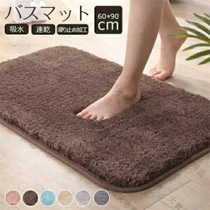 60X90cm ӂ荂x̃oX}bgIoX}bg C }bg k  킢 O[ i` _ ~@ƒpi@G 傫TCY