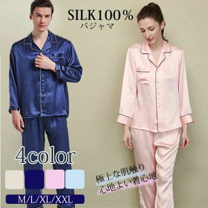 pW} VN100% fB[X 19  VNpW}   OJ g ێ q iCgEGA [EGA sN lCr[ u[ ̓ ̓ hV̓ M L XL 傫TCY