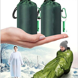 ToCoV[g 2Zbg ĝăCR[gt VtQ G}[WFV[V[g 펞pQ uPbg A~V[g zCbXt IW+O[ JԂgp 