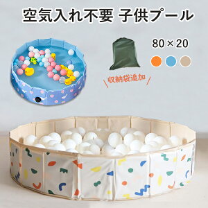 qv[ Csv v[ ybg  oX^u rj[v[ 80 ܂ ܂肽݃v[ rj[v[ x_ ybg oXObY xr[ LbY qp v[ ^ V