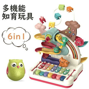 6in1 mߋ yߋ  sAm ؋ V y @\ J j̎q ̎q pi  v ɂ q a oYjv[g Mtg 蕨 eq