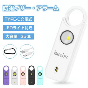hƃuU[ gpObY hƃA[ hƃObY hƃx 135dB剹 q UZT[ p Cgt type-c[d l 150mAh hZɕt puU[ hAp s 2Z